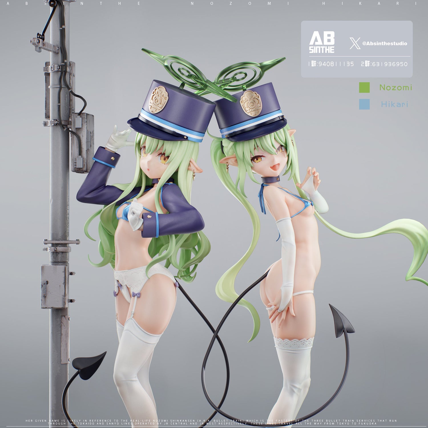 Blue Archive - Nozomi & Hikari Tachibana | 1:6 Resin Statue | von ABsinthe Studio