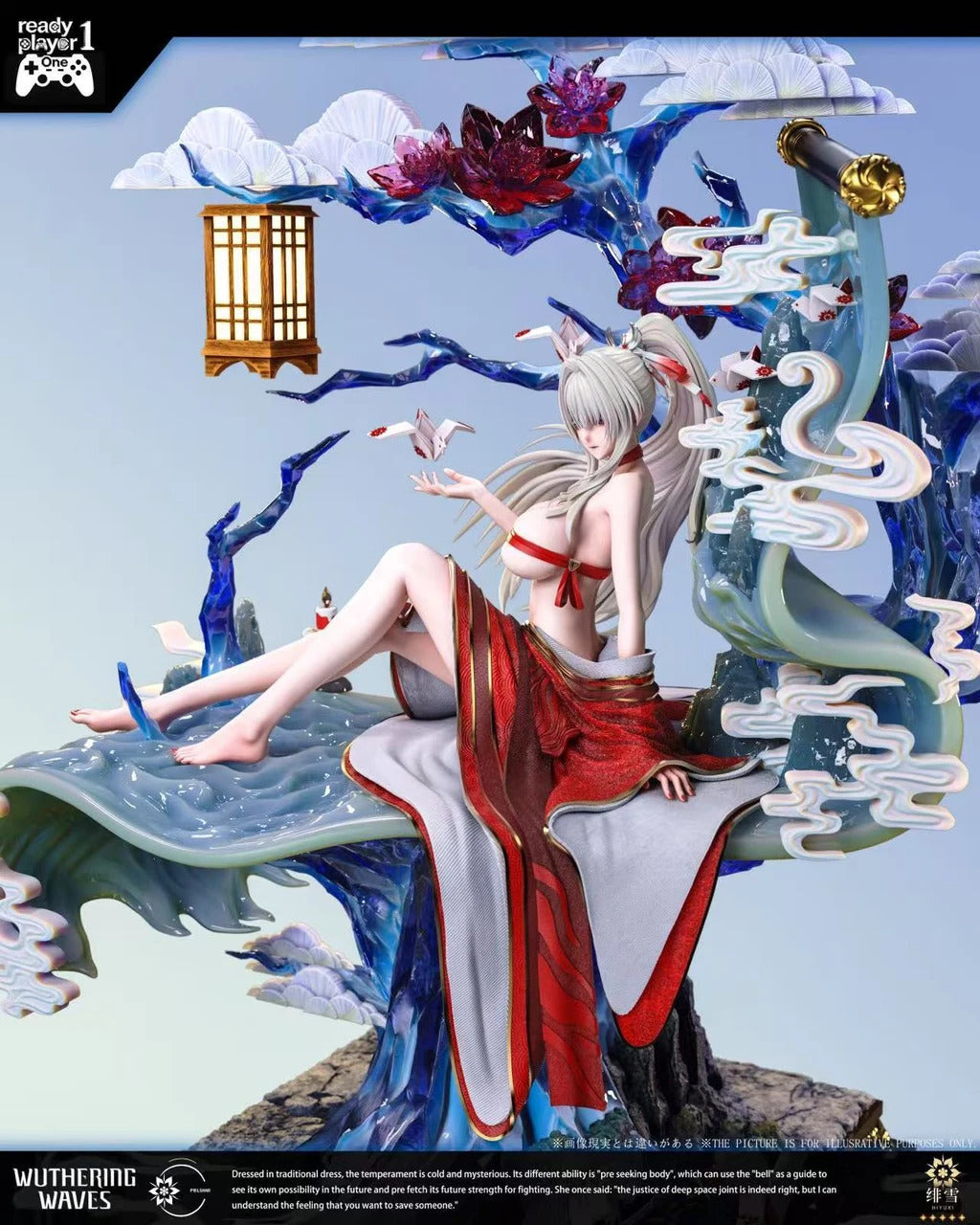 Wuthering Waves - Hiyuki
