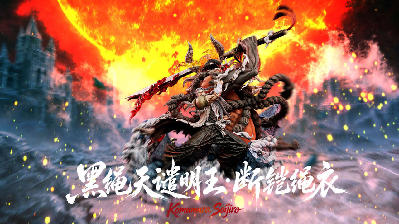 Bleach - Komamura Sajin | 1:9 Resin Statue | by JiJing Studio