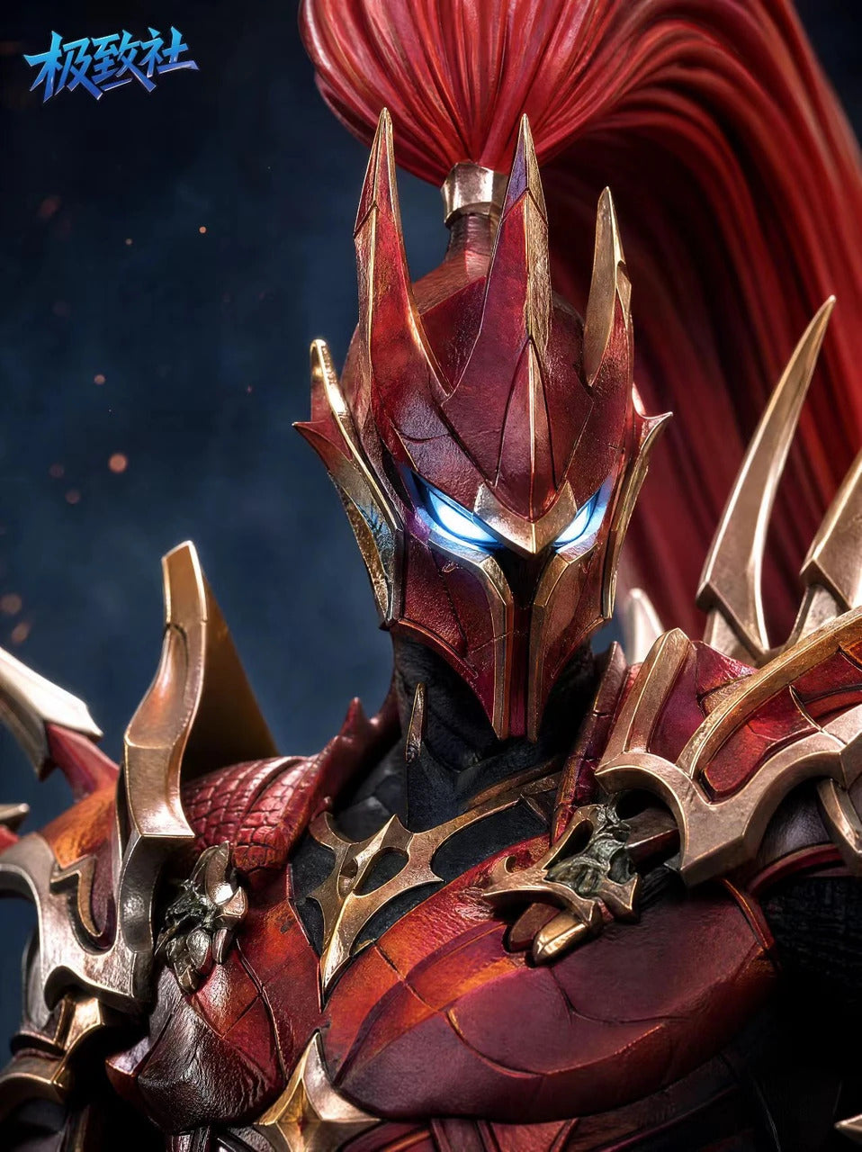 Solo Leveling - Red Igris