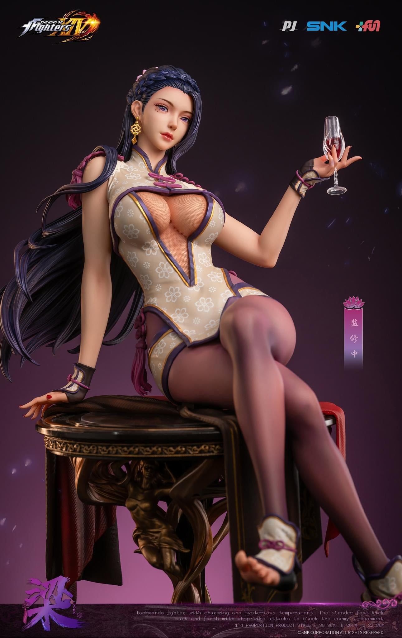 King of Fighters - Mai Shiranui / Luong | 1:4 Resin Statue | von PIJI Studio