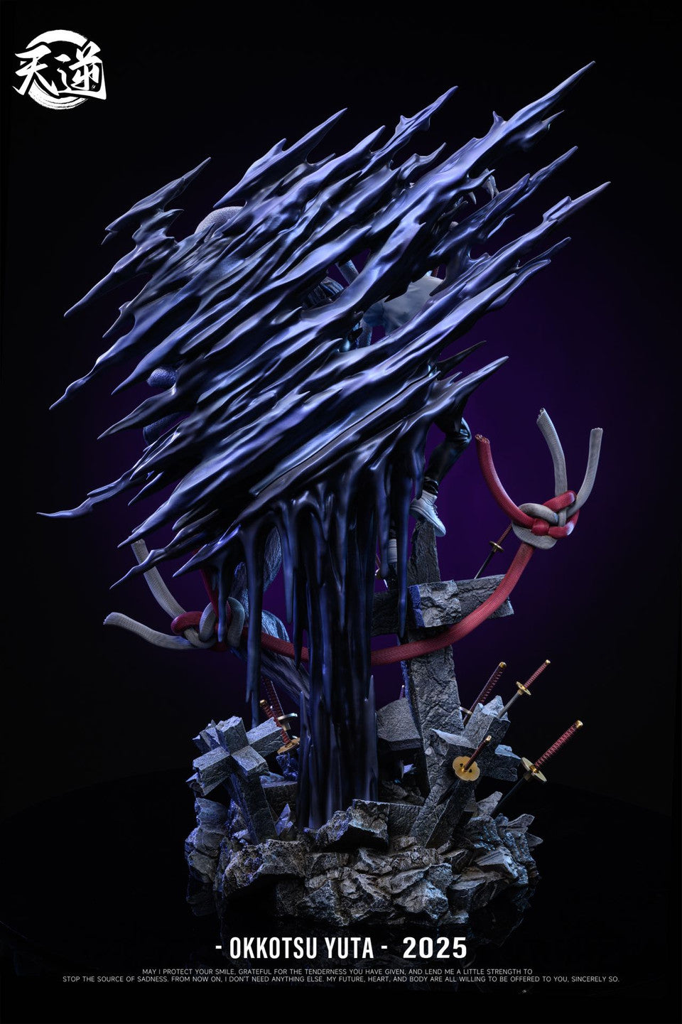 Jujutsju Kaisen - Okkotsu Yuta | Resin Statue | by TianNi Studio