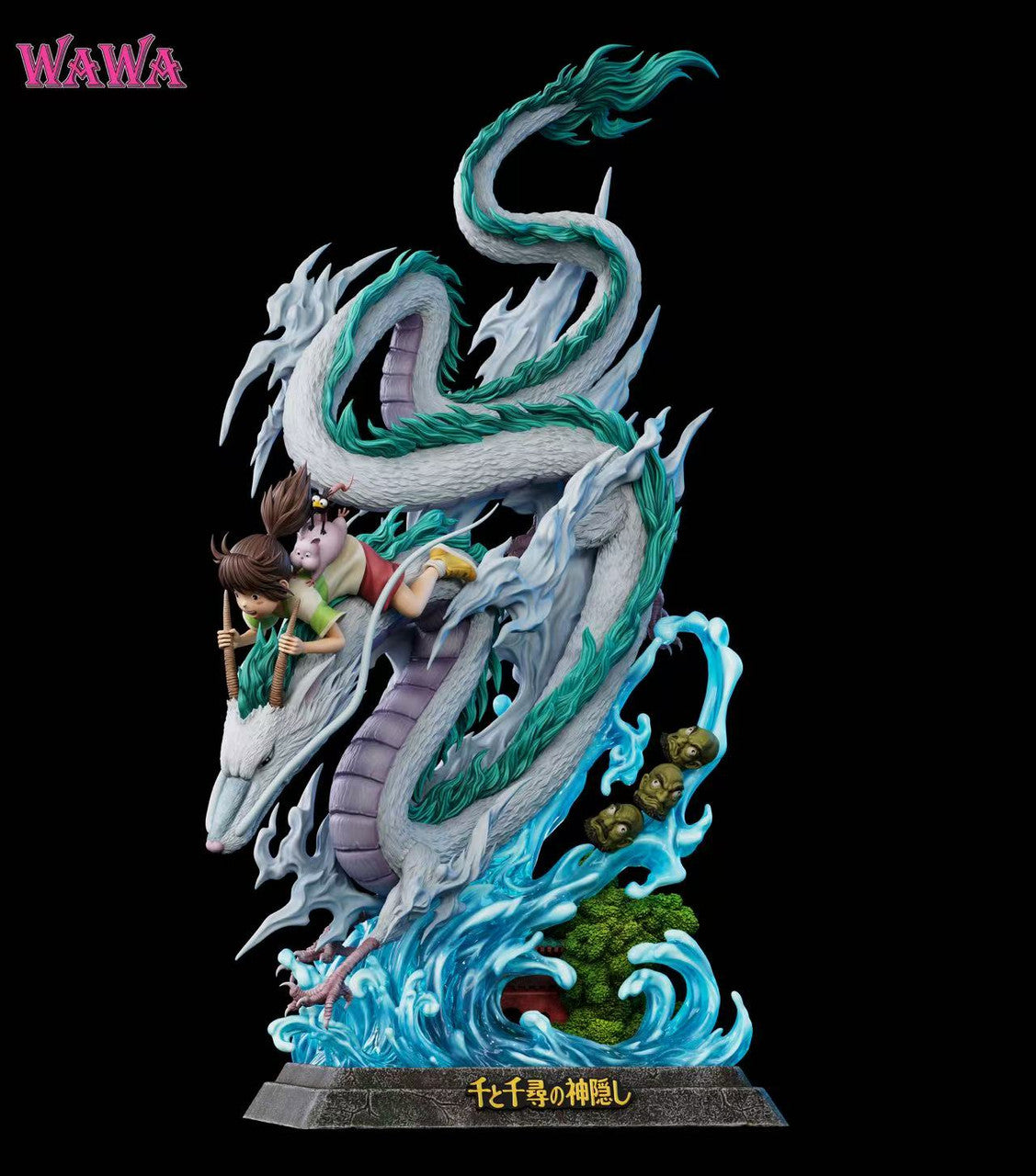 Spirited Away - Chihiro Ogino & Haku | Resin Statue | by WAWA Studio