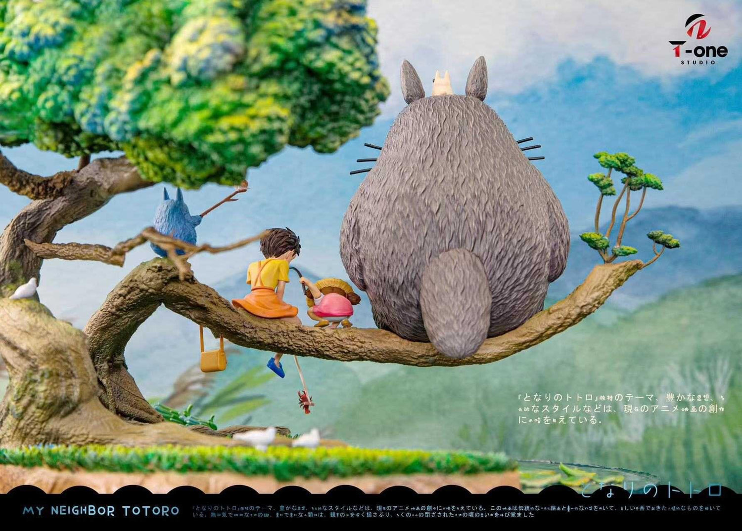 Studio Ghibli - My Neighbour Totoro | Resin Statue | von T-one Studio