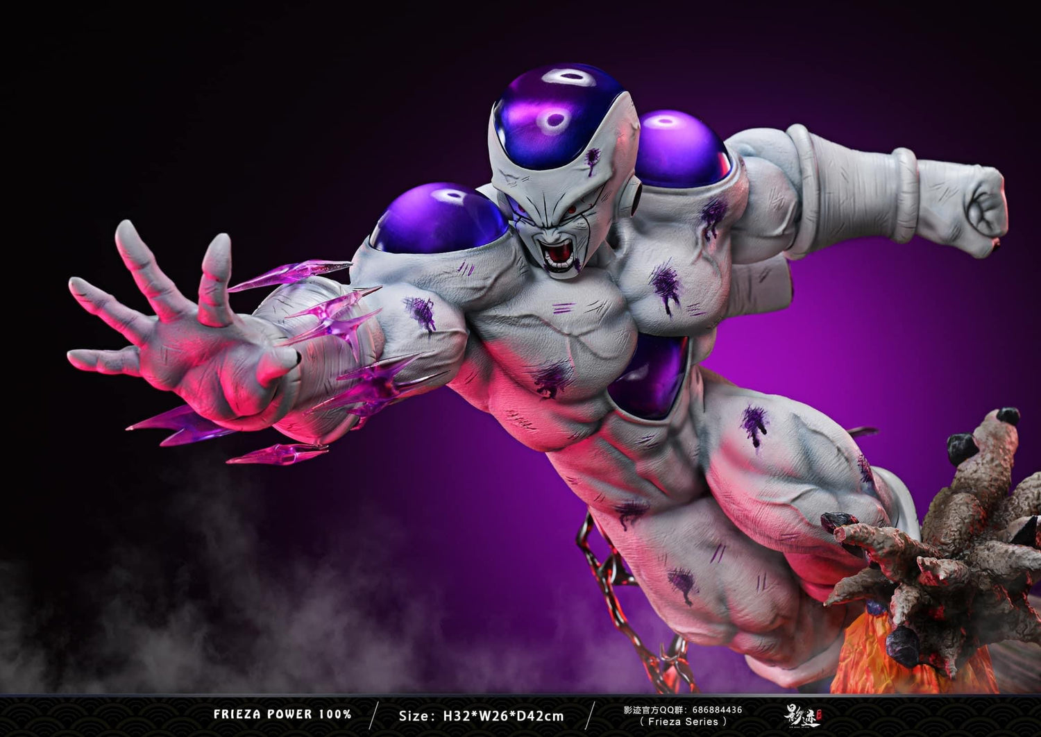 Dragon Ball – Frieza | 1:6 Resin Statue | von DIM Studio