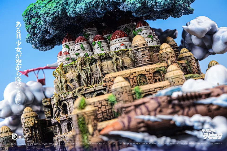 Le Château dans le Ciel