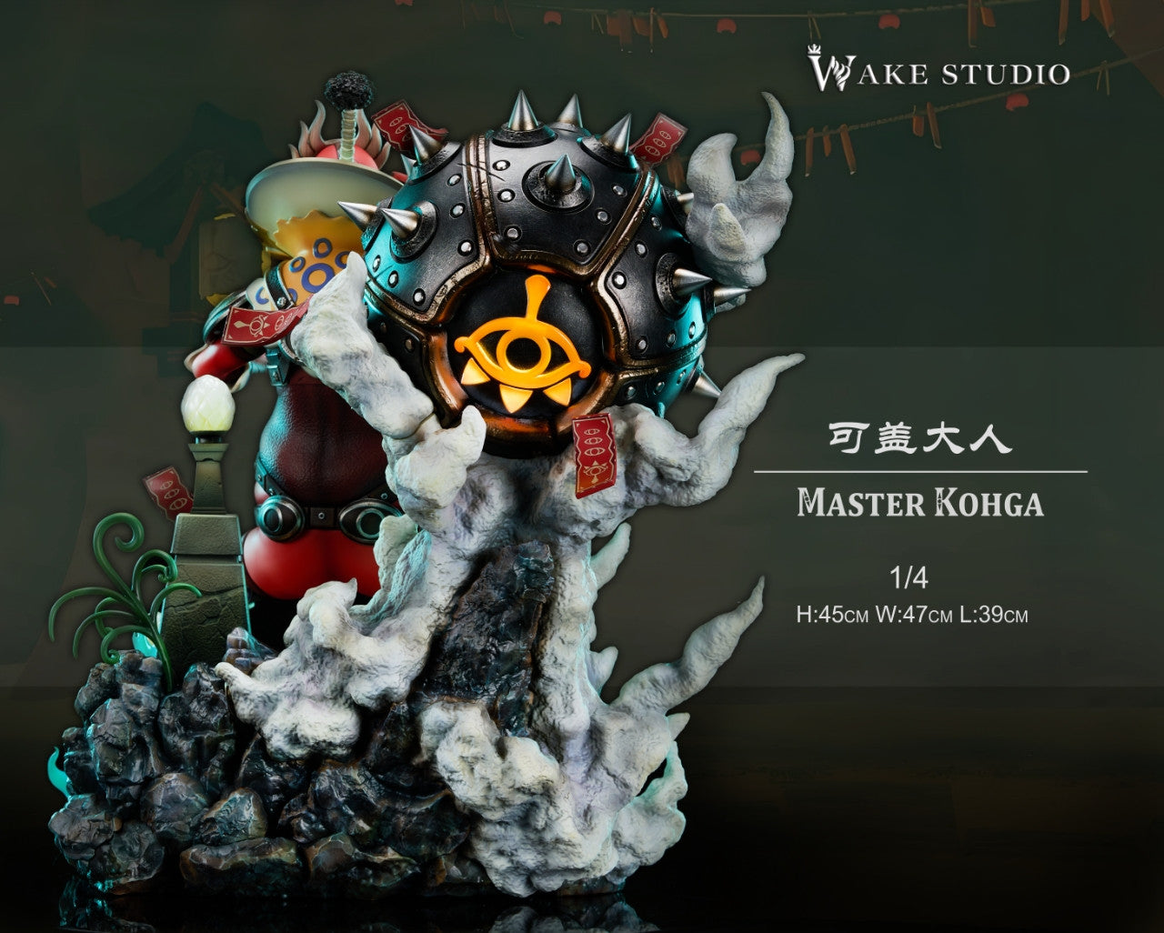 Legend of Zelda - Master Kohga | 1:4 Resin Statue | by Wake Studio