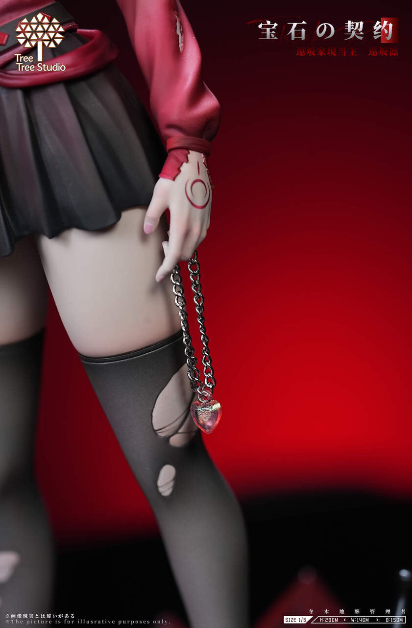 Fate/stay night - Tohsaka Rin