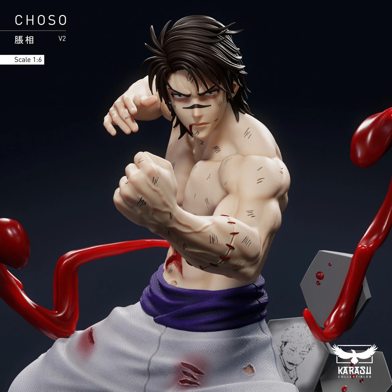 Jujutsu Kaisen - Choso Kamo 2.0