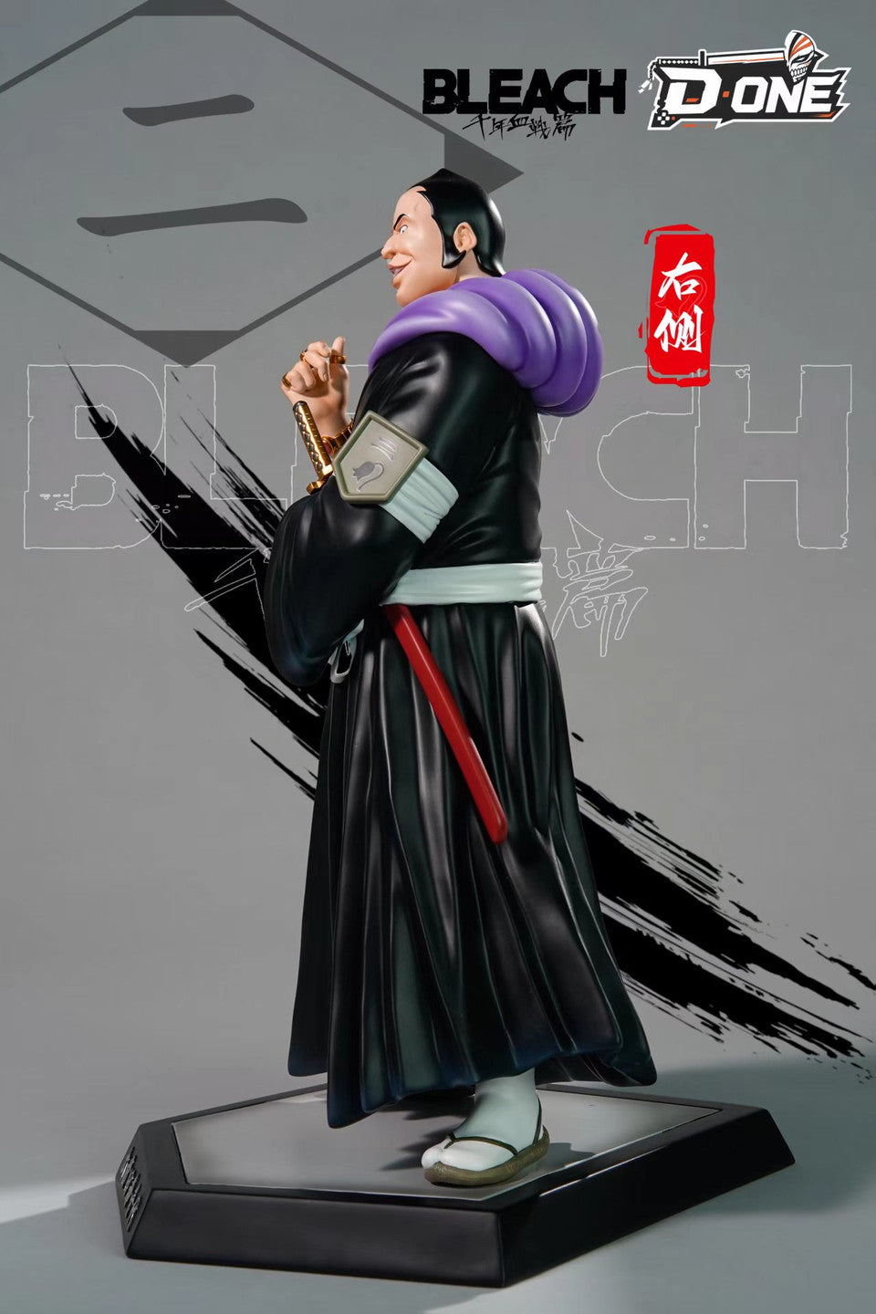 Bleach - Marechiyo Omaeda | 1:6 Resin Statue | by D ONE Studio