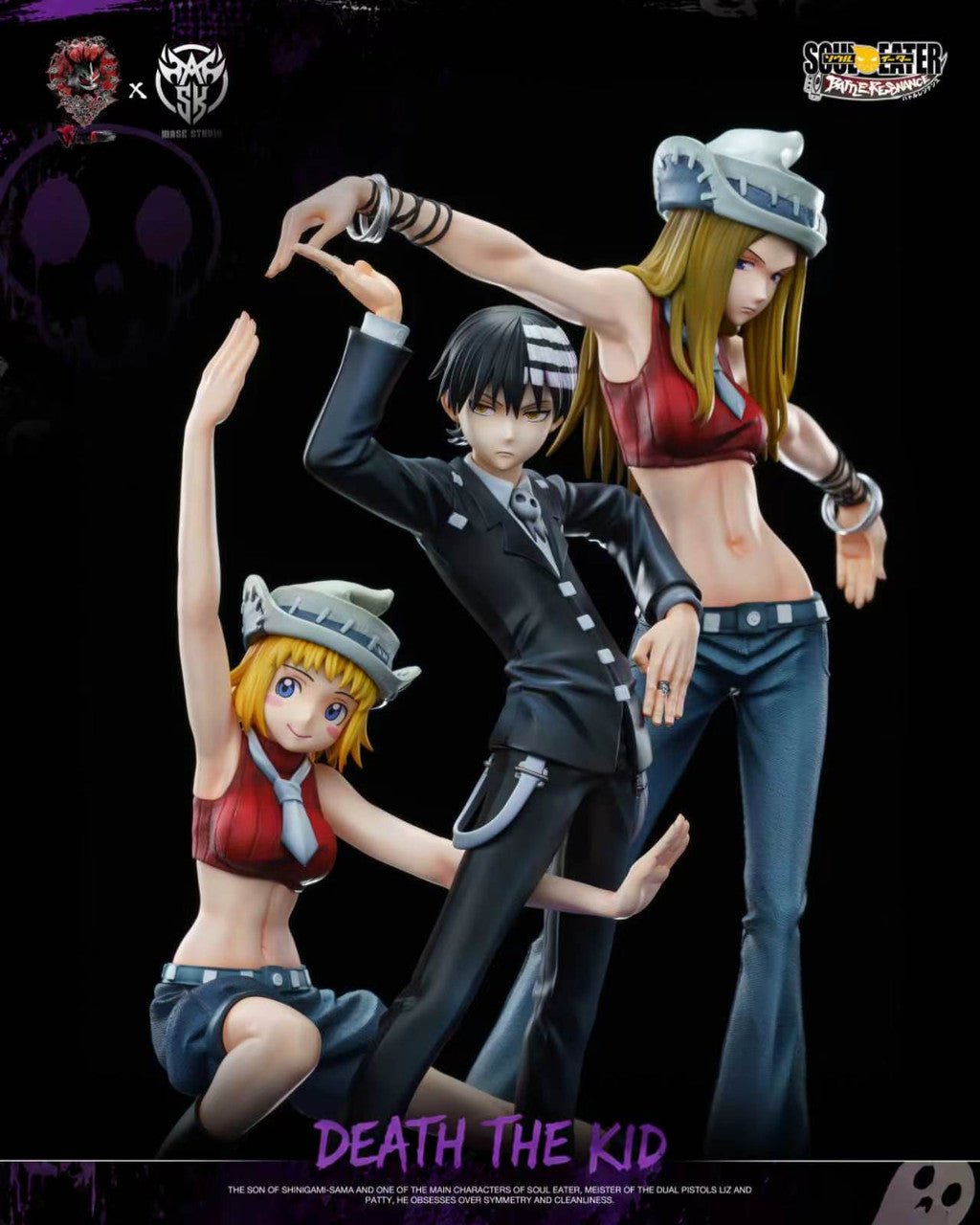 Soul Eater - Death the Kid | Resin Statue | by Mask Studio × Weare A Design Studio