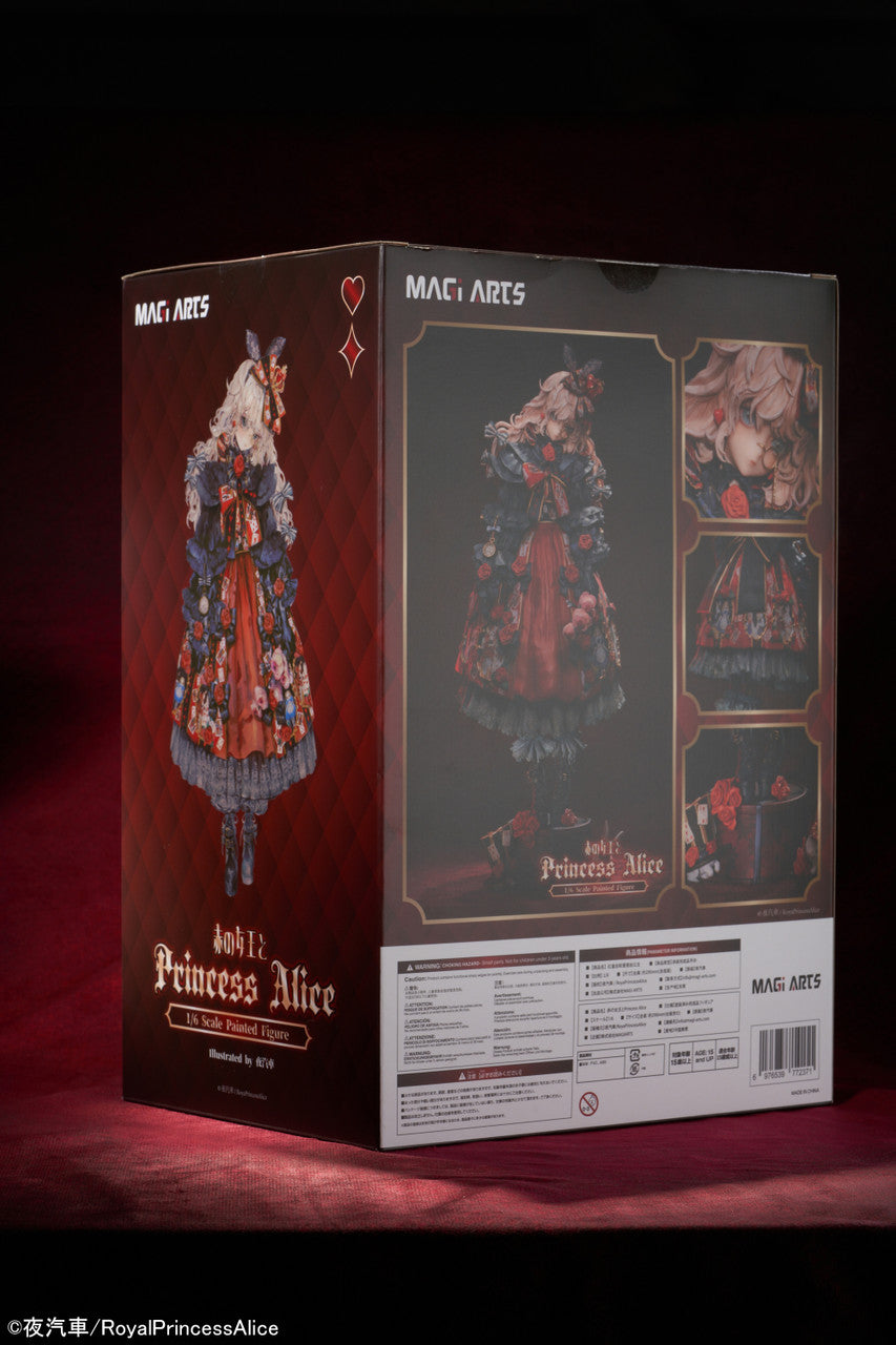 Alice in Wonderland - Pricess Alice | 1:6 PVC Statue | by Magi