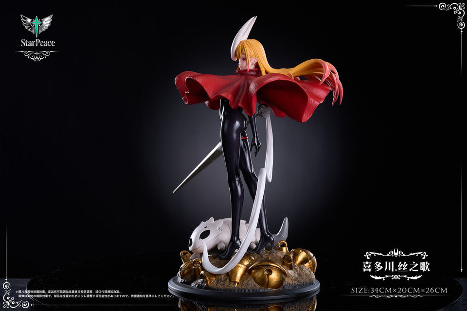 Hollow Knight - Marin Kitagawa cos Hornet | 1:6 Resin Statue | by HS Studio×Star Peace