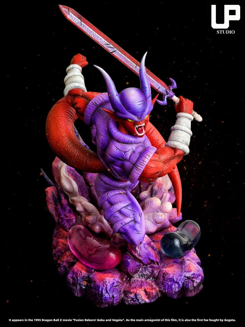 Dragon Ball - Janemba