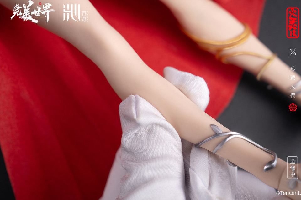 Perfect World - Huo Ling'er | 1:6 Resin Statue | by LingQin Studio