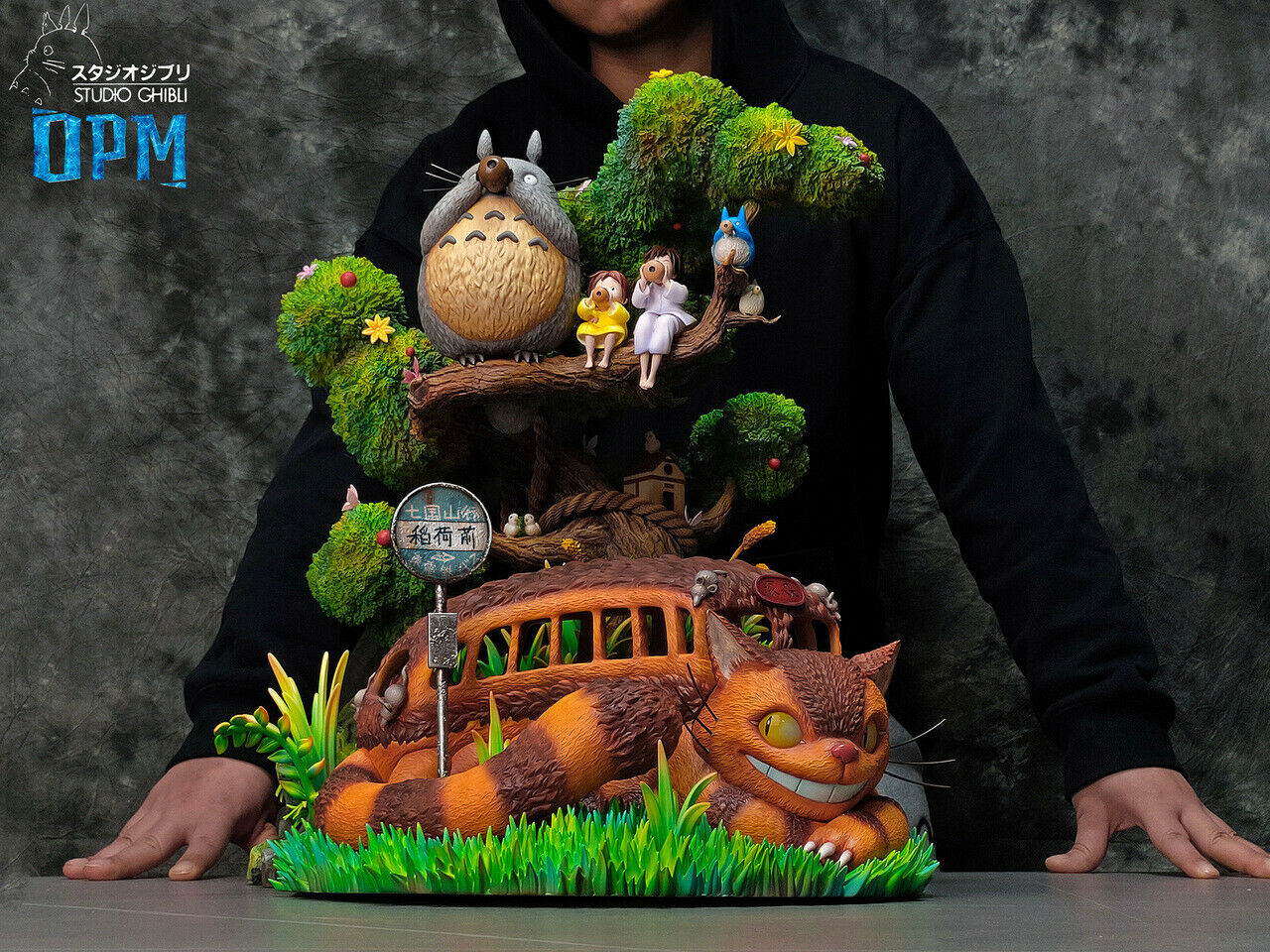 Studio Ghibli - My Neighbor Totoro | Resin Statue | von OPM Studio