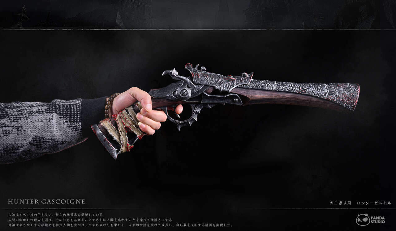 タ*シ様 Bloodborne 銃　樹脂製 Bloodborne - Hunter Gascoigne | 1:1 Bust/Weapons | by Panda Studio