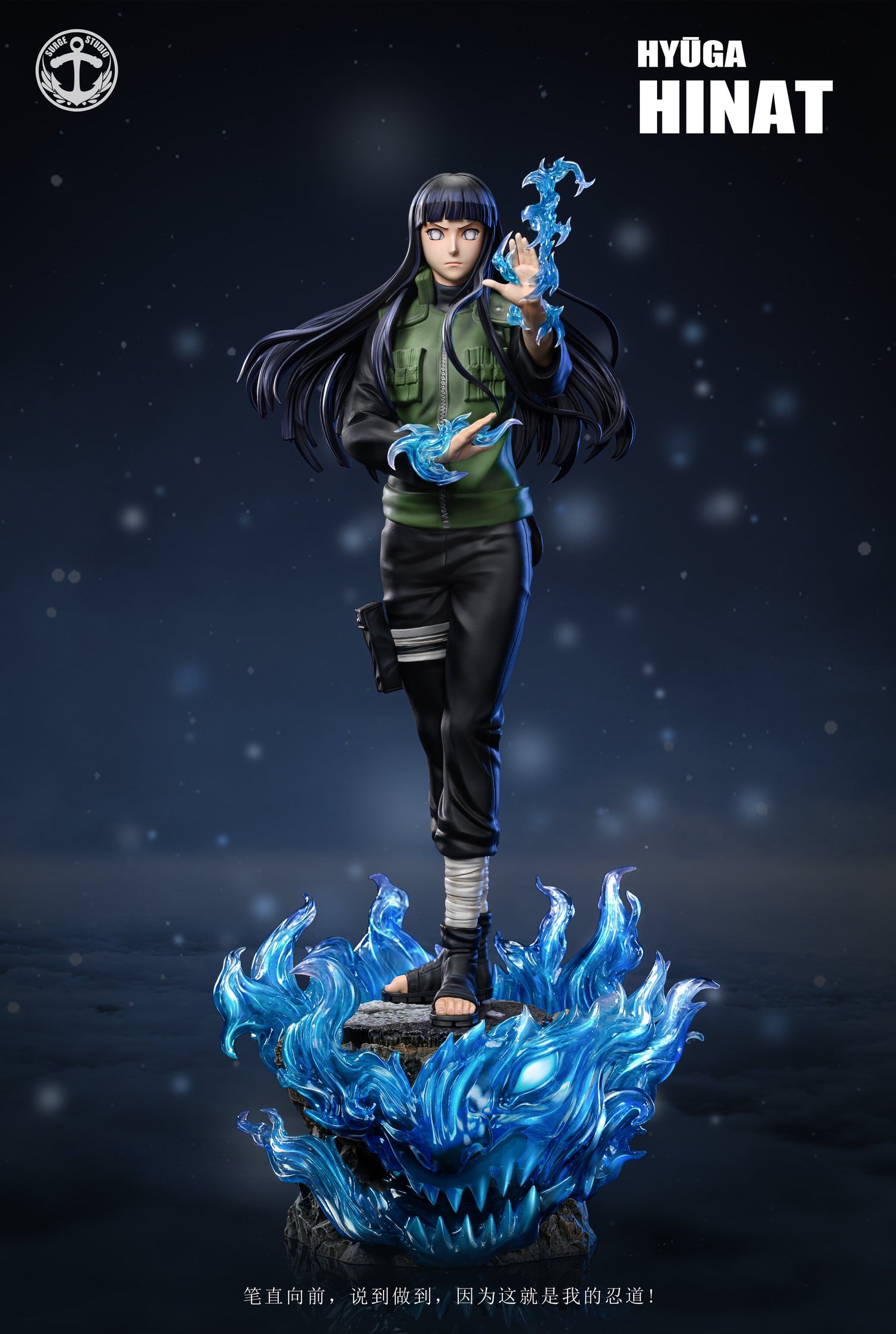 Naruto – Hinata Hyuga | 1:4 Resin Statue | von Surge Studio