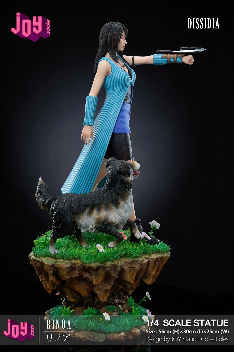 Final Fantasy - Rinoa Heartilly