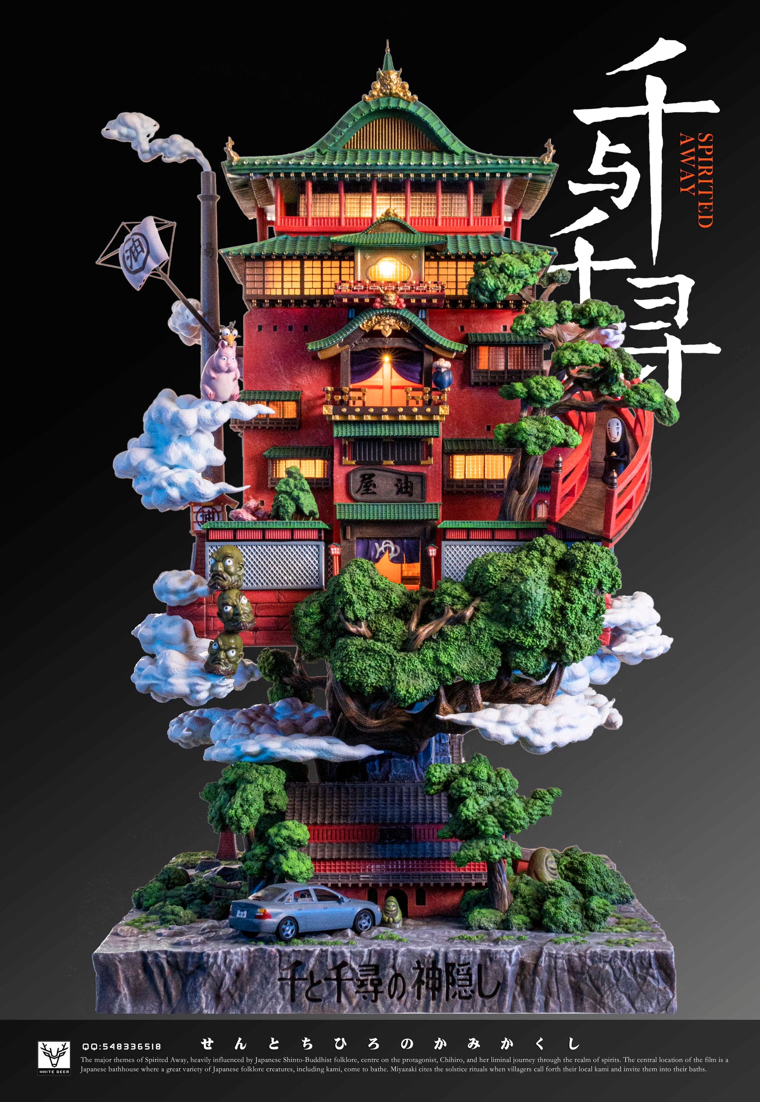 Studio Ghibli - Spirited Away | 1:6 Resin Statue | von White Deer Studio