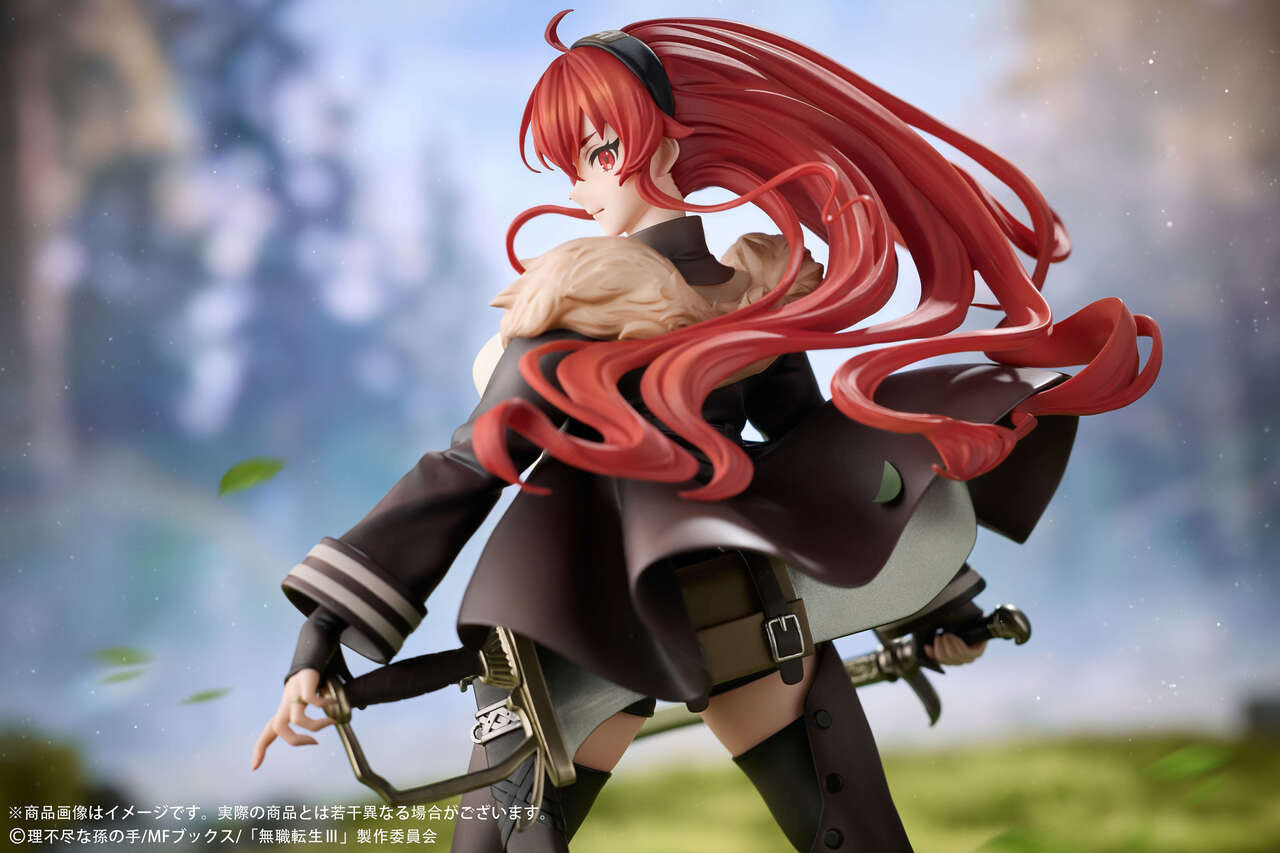 Mushoku Tensei - Eris Boreas Greyrat | 1:7 PVC Statue | by Hobby Sakura Studio