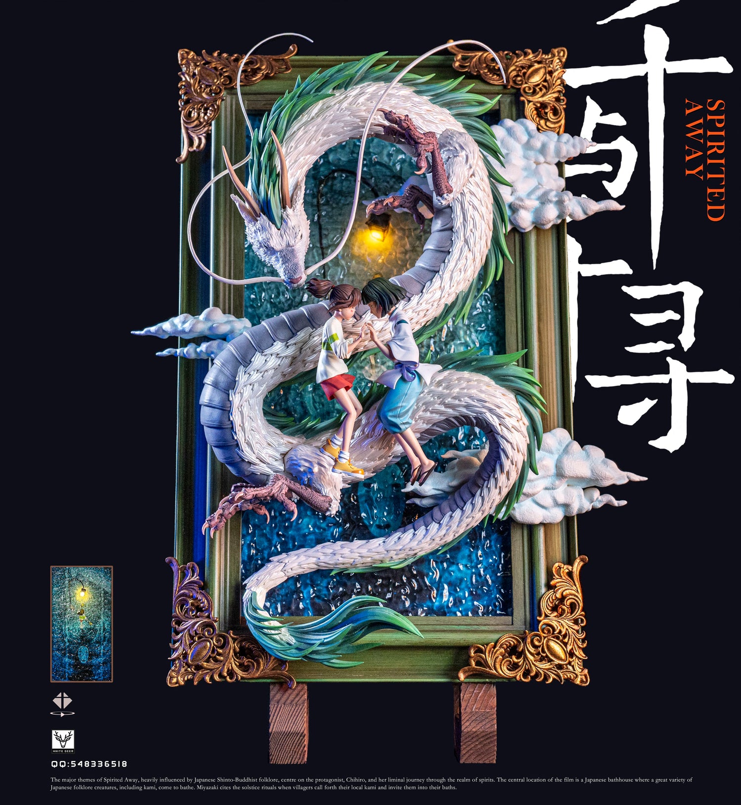 Studio Ghibli - Spirited Away | 1:6 Resin Statue | von White Deer Studio