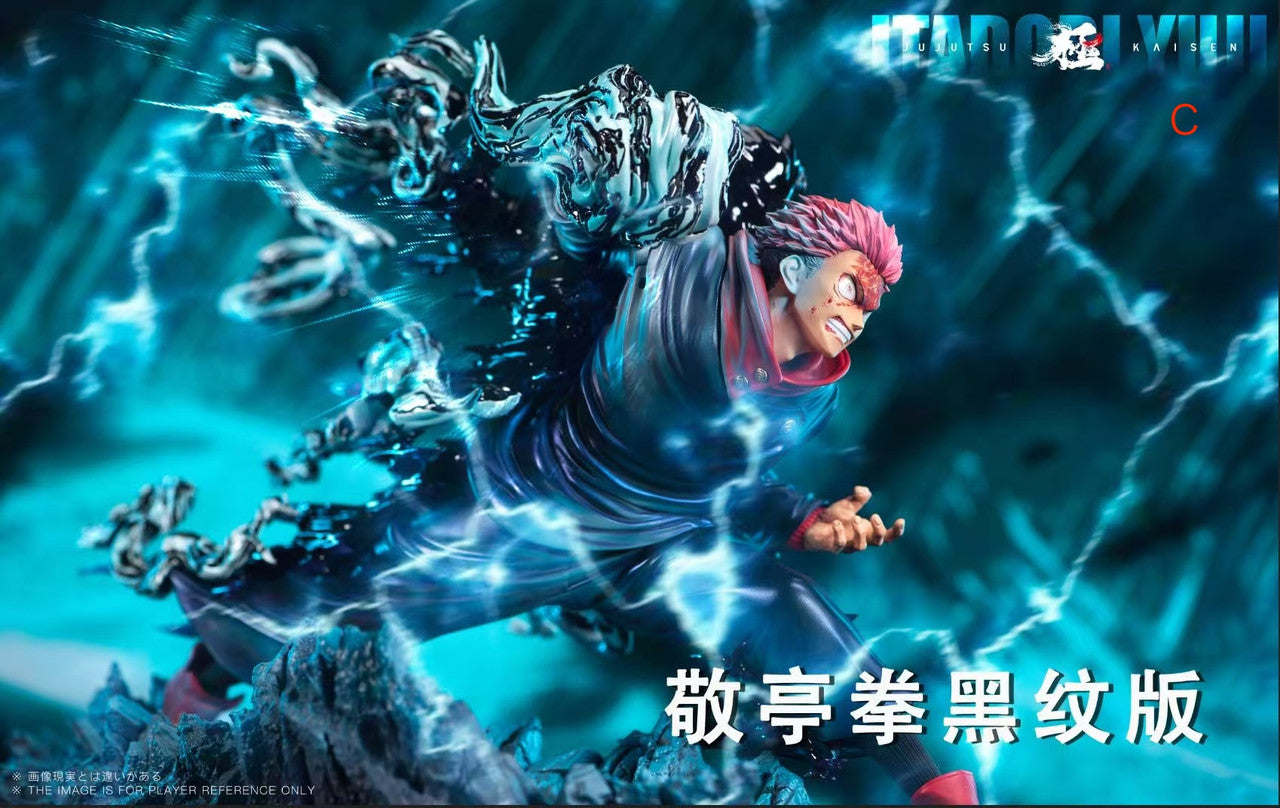 Jujutsu Kaisen - Itadori Yuji | 1:6 Resin Statue | von JZF Studio