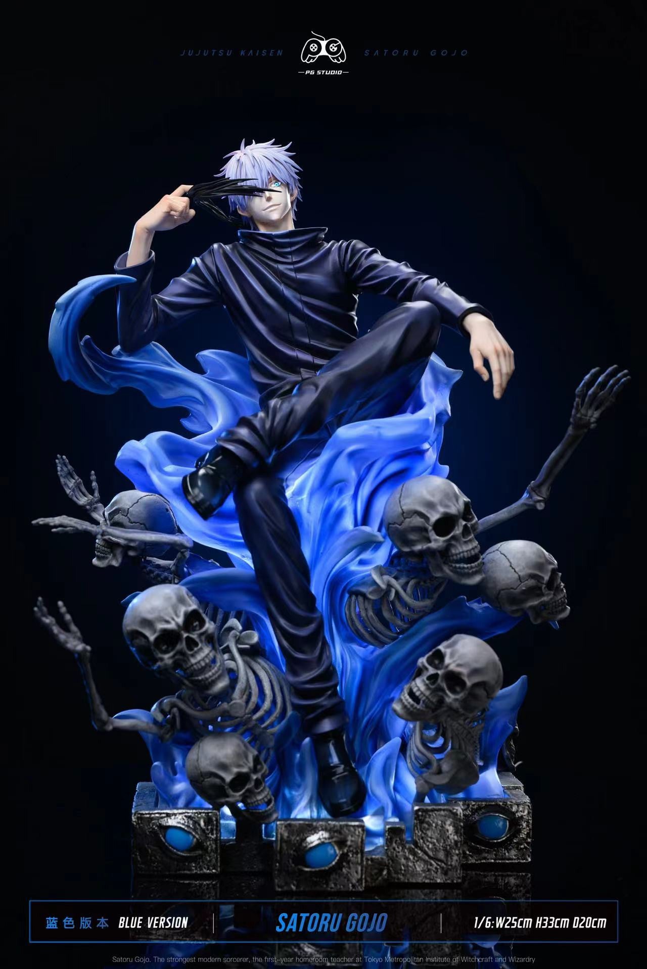 Jujutsu Kaisen - Gojo Satoru | 1:6 Resin Statue | von PG Studio