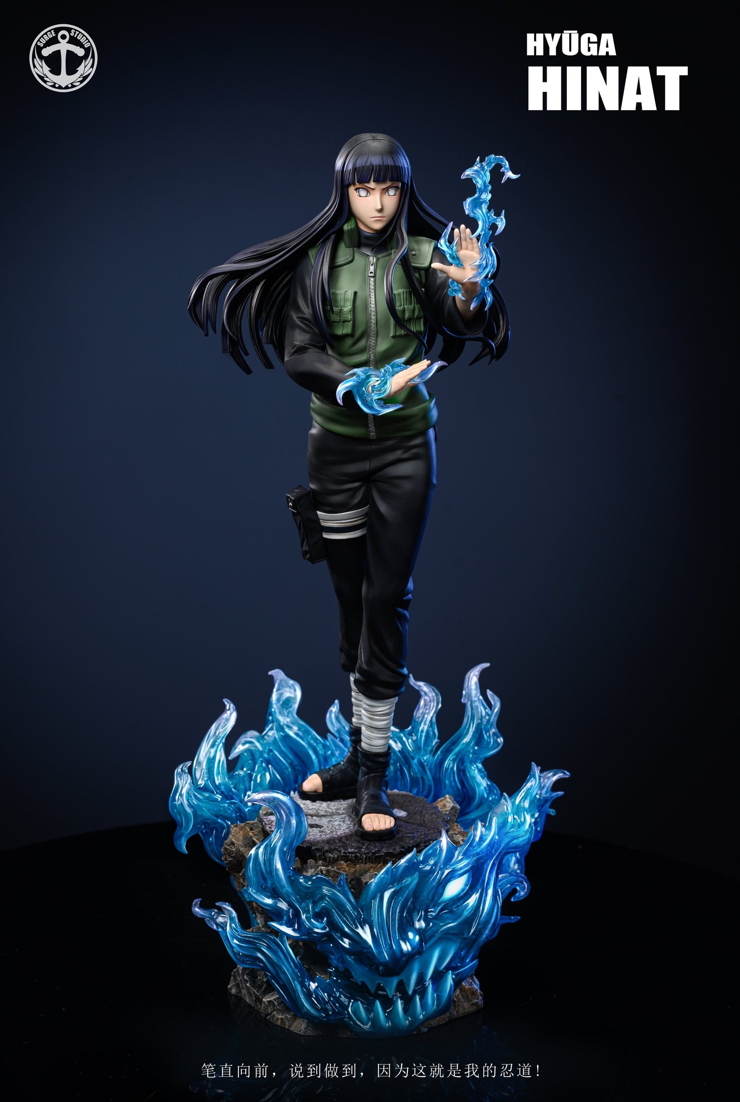 Naruto – Hinata Hyuga | 1:4 Resin Statue | von Surge Studio