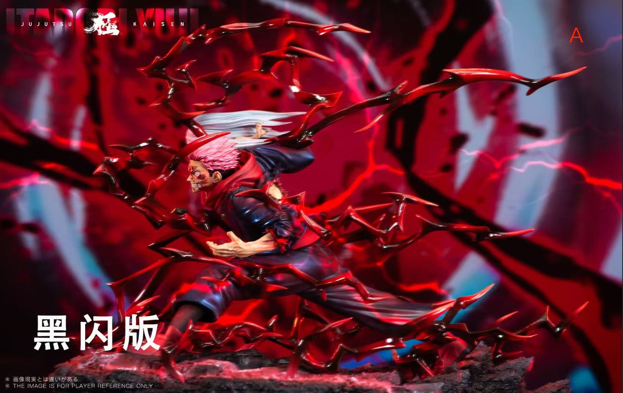 【yuji】 DX FIGURE Jujutsu Kaisen Yuji Itadori: VS Ver. - Tokyo Otaku