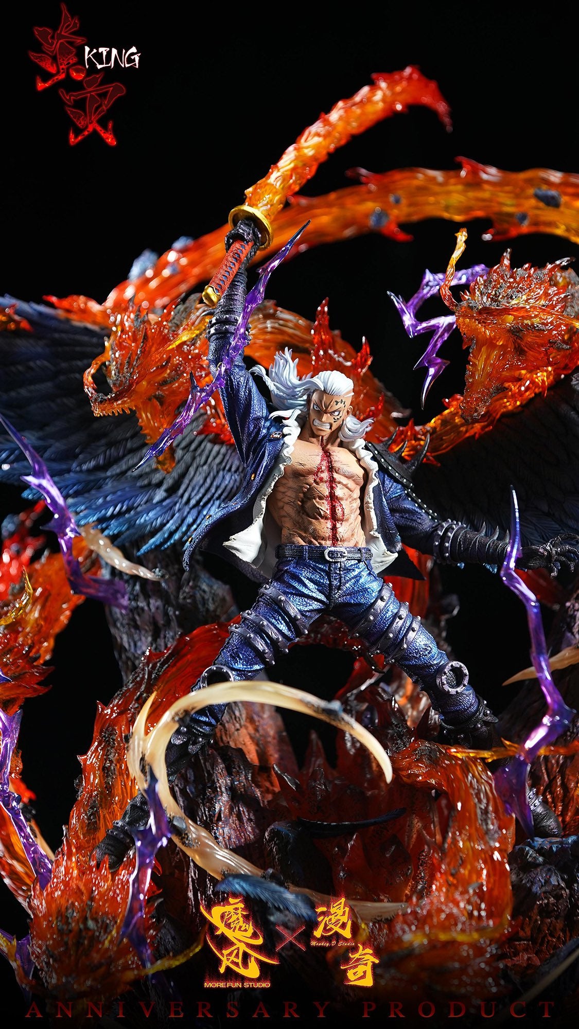 One Piece – King | 1:4 Resin Statue | von More Fun & Monkey D Studios