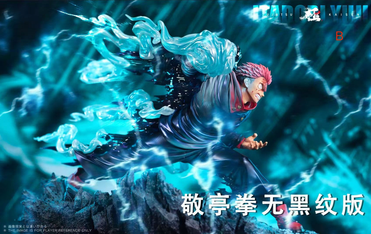 Jujutsu Kaisen - Itadori Yuji | 1:6 Resin Statue | von JZF Studio