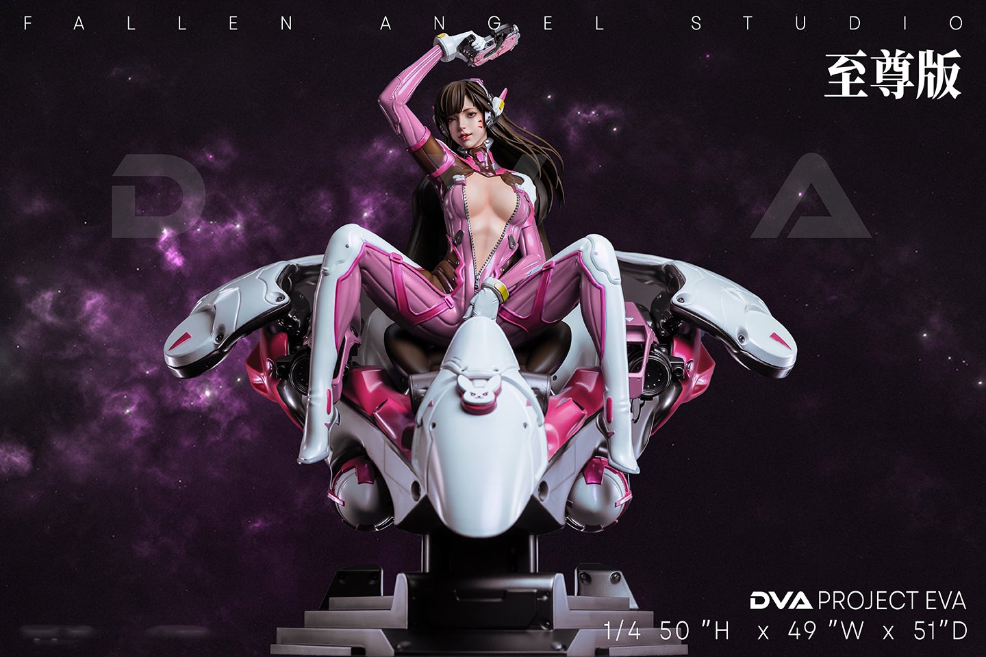 Overwatch - DVa | 1:4 Resin Statue | von Fallen Angel Studio