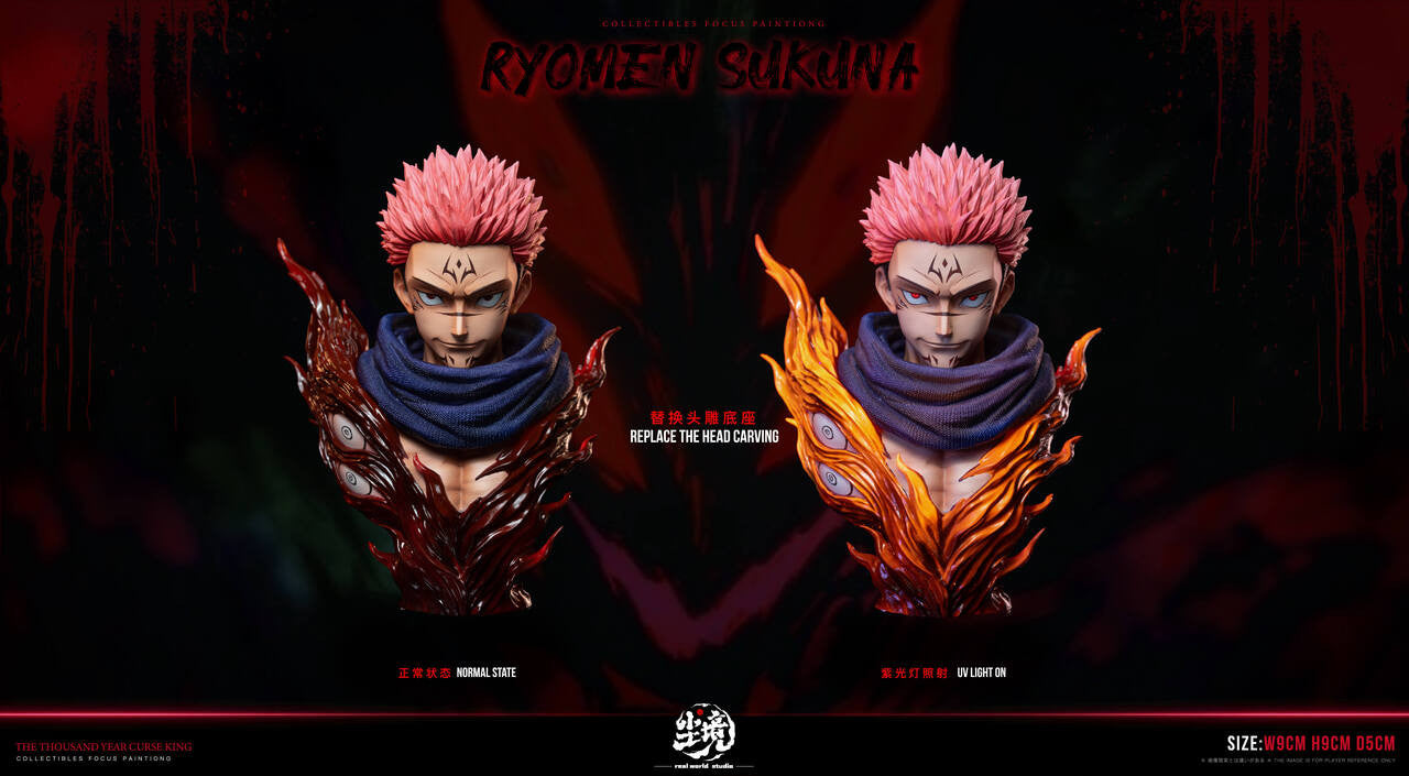 Jujutsu Kaisen - Ryomen Sukuna | 1:6 Resin Statue | by Real World Studio