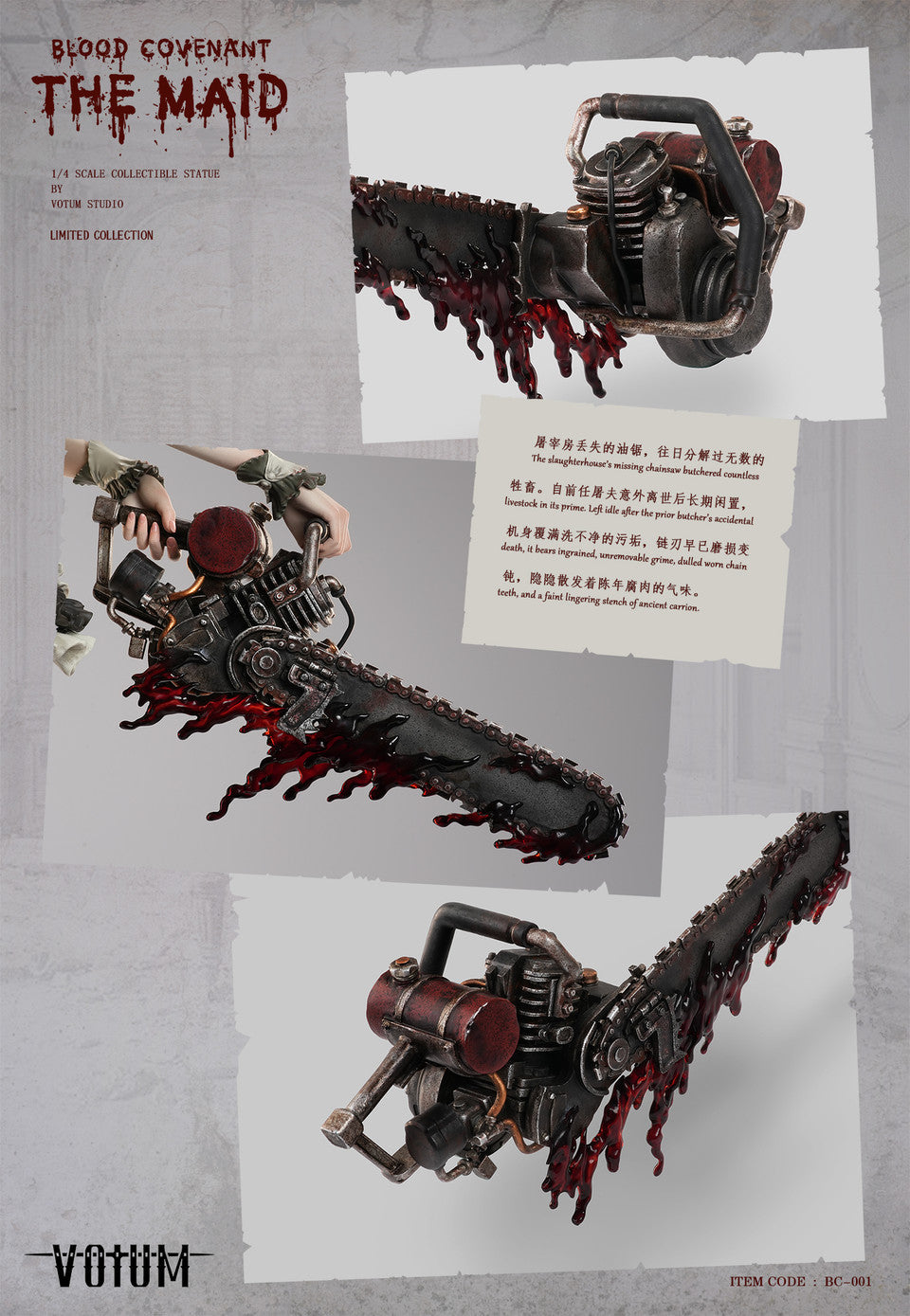 Blood Covenant The Maid | 1:4 Resin Statue | by Votum Studio