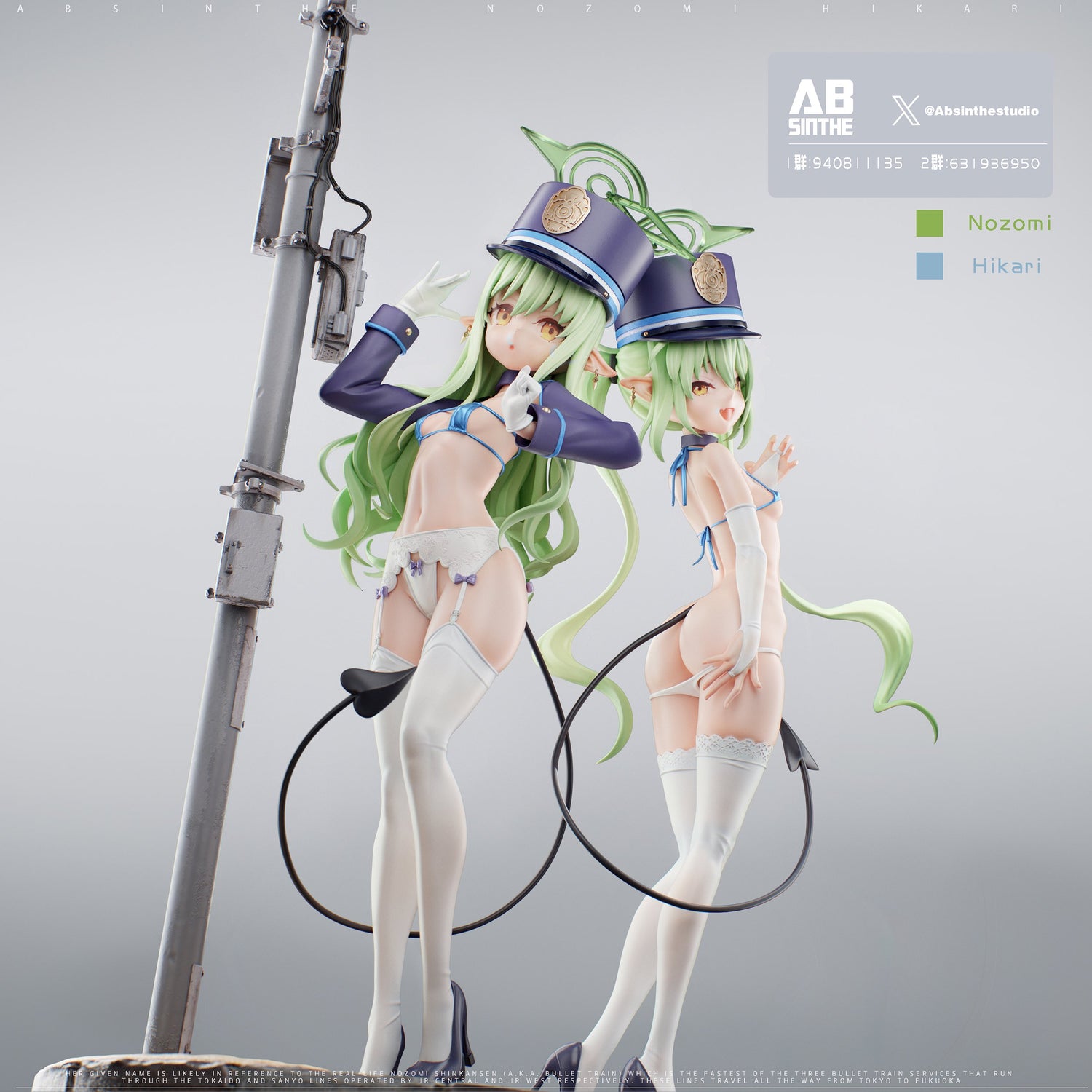 Blue Archive - Nozomi & Hikari Tachibana | 1:6 Resin Statue | von ABsinthe Studio