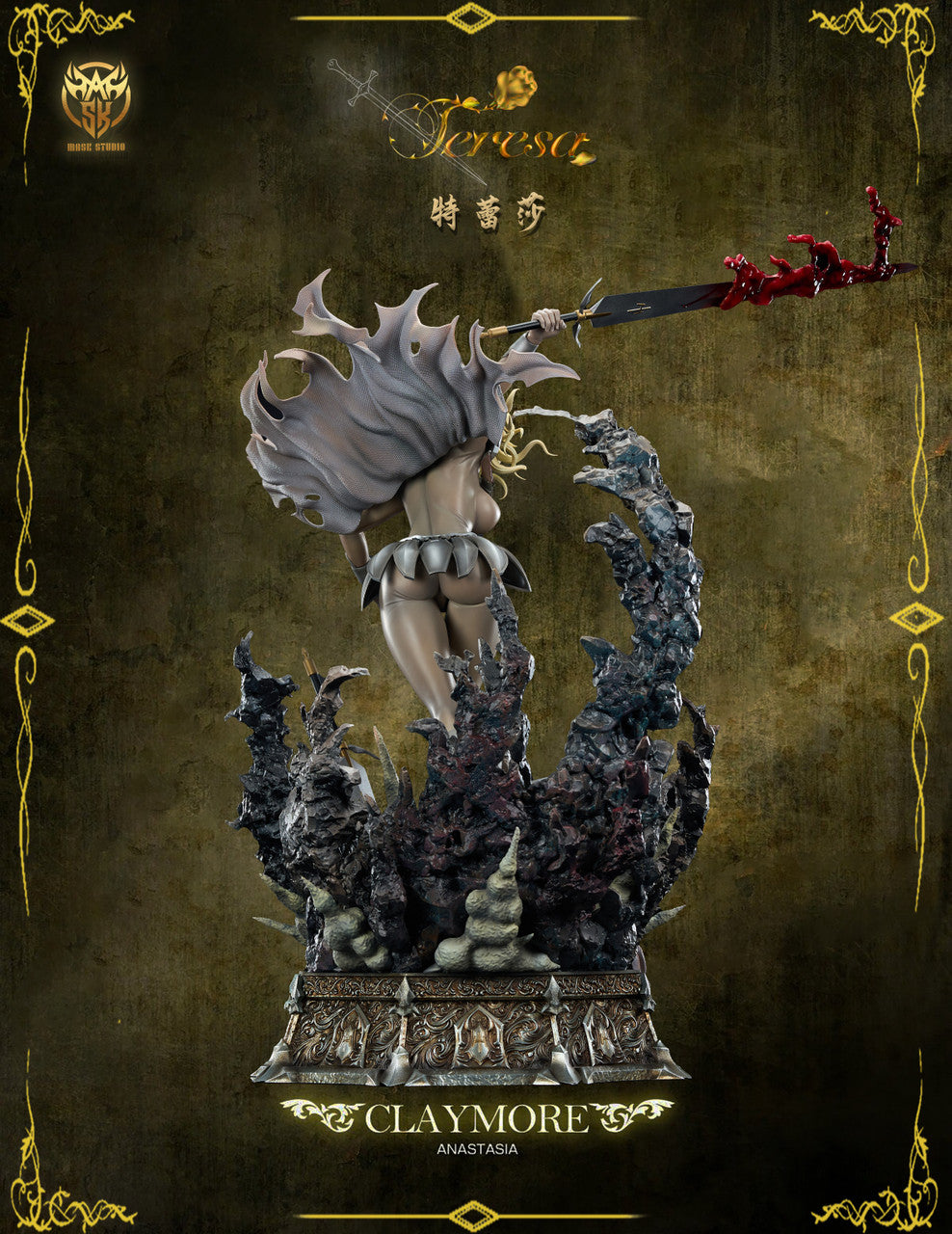 Claymore - Claymore Teresa | 1:6/1:4 Resin Statue | by Mask Studio