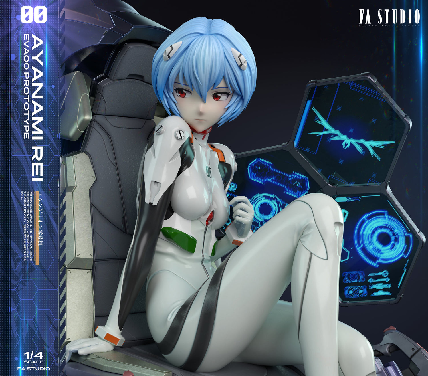 Neo Genesis Evangelion - Ayanami Rei | 1:4 Resin Statue | von Fallen Angel Studio