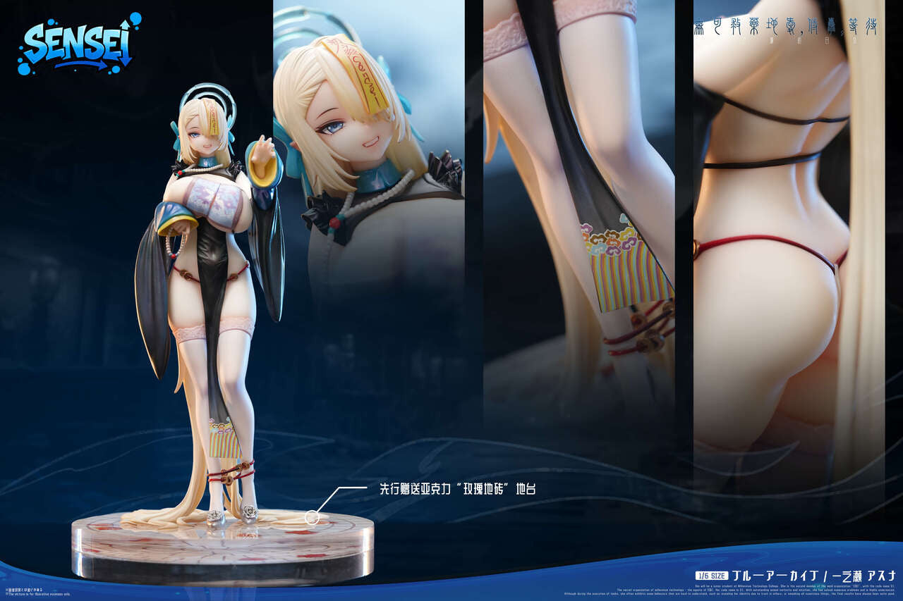 Blue Archive - Zombie Girl | 1:6 Resin Statue | by Sensei Studio