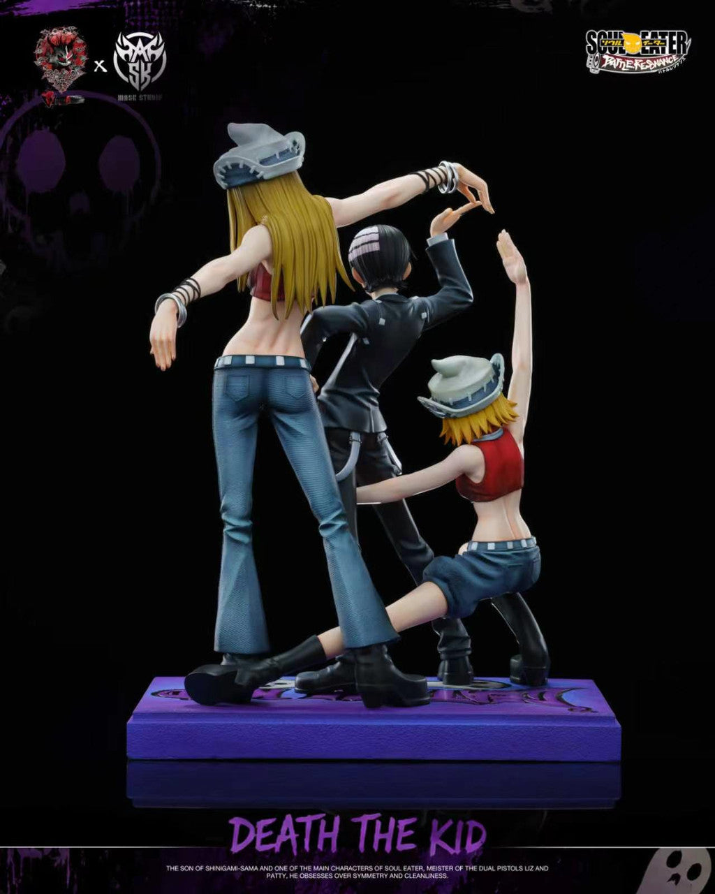 Soul Eater - Death the Kid | Resin Statue | by Mask Studio × Weare A Design Studio