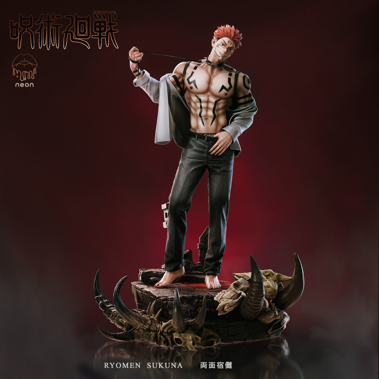 Jujutsu Kaisen - Ryomen Sukuna | 1:6 Resin Statue | by Neon Studio
