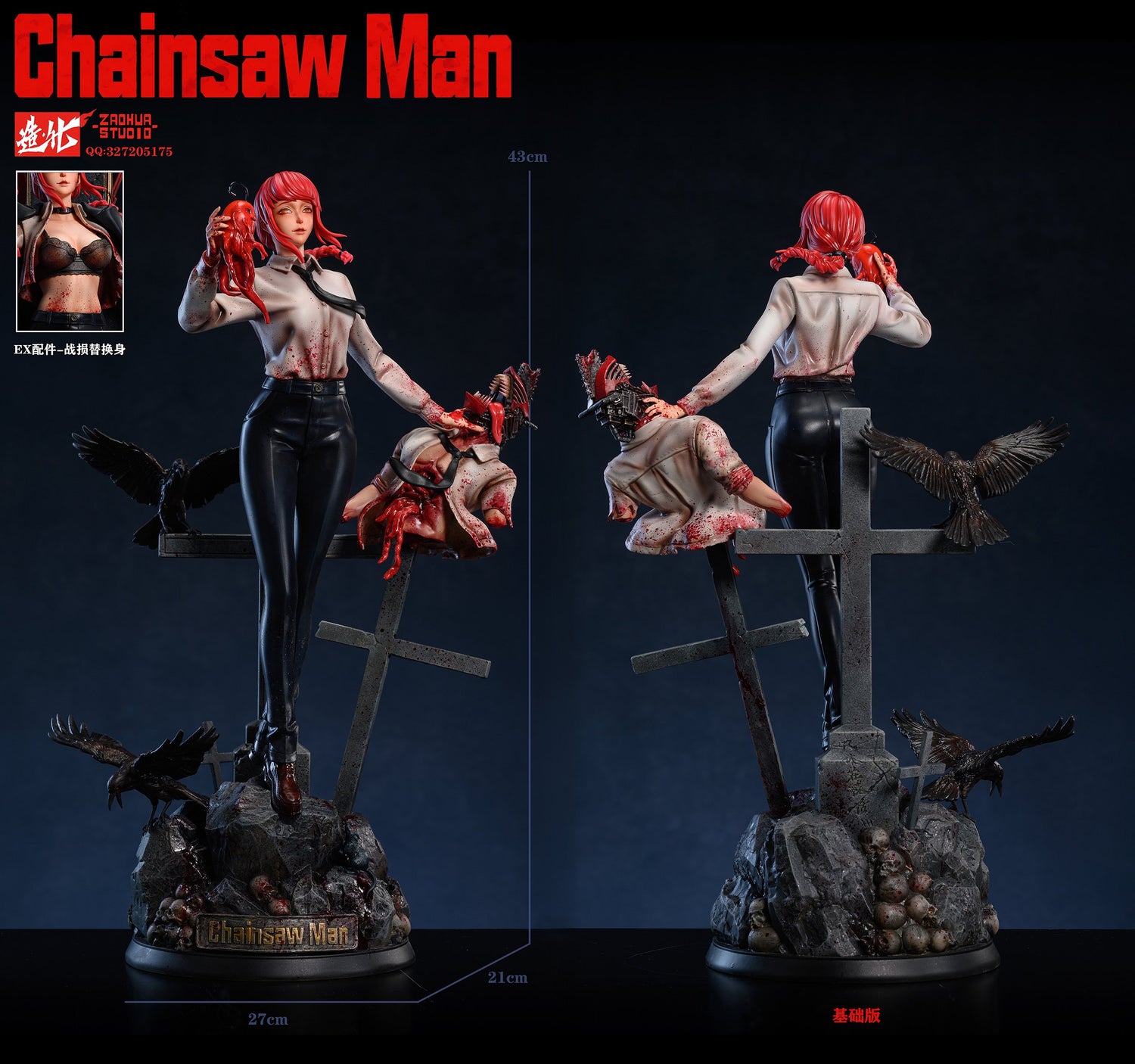 Chainsaw Man - Makima | 1:6 Resin Statue | von ZaoHua Studio