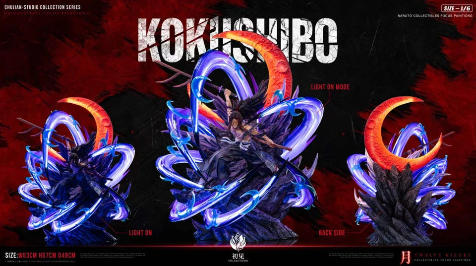 Demon Slayer: Kimetsu no Yaiba - Kokushibo