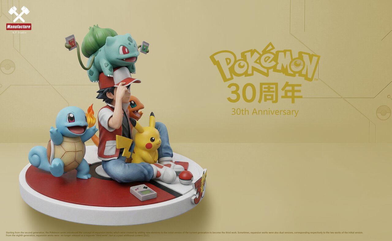 Pokémon - 30th Anniversary | 1:8 Resin Statue | by MF Studio