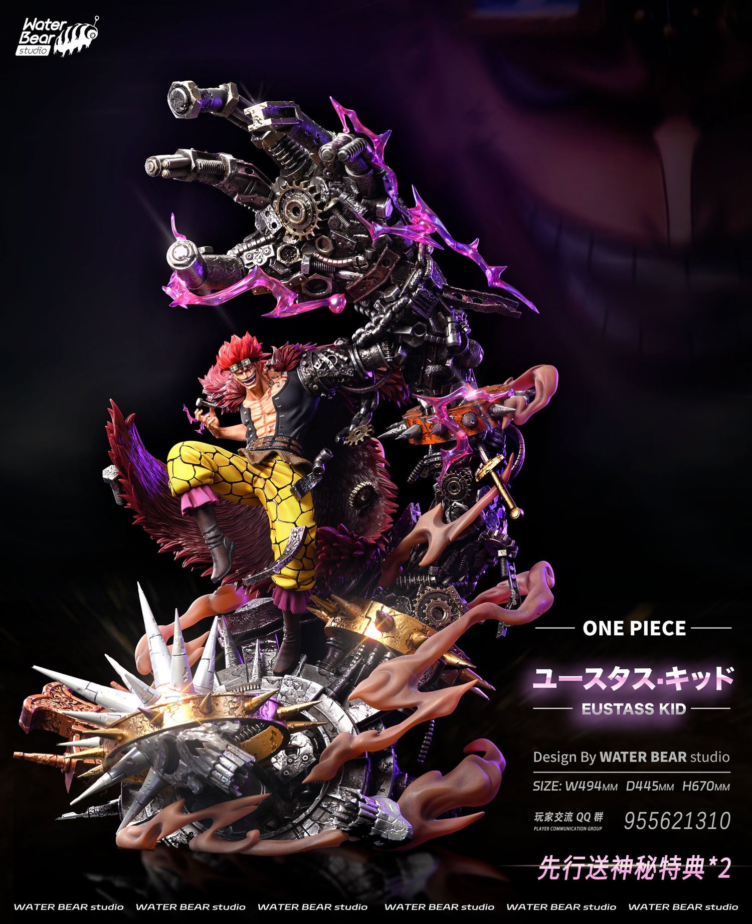 One Piece - Eustass Kid | 1:6 Resin Statue | von Water Bear Studio