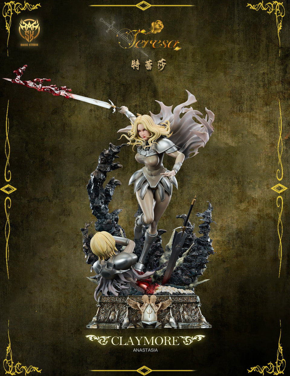 Claymore - Claymore Teresa | 1:6/1:4 Resin Statue | by Mask Studio