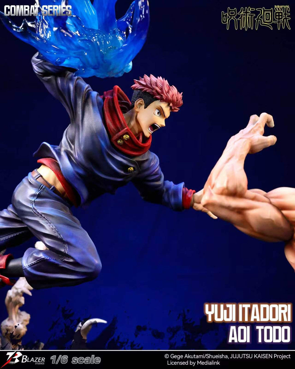 Jujutsu Kaisen - Yuji Itadori vs Aoi Todo | 1:6 Resin Statue | by Blazer Studio
