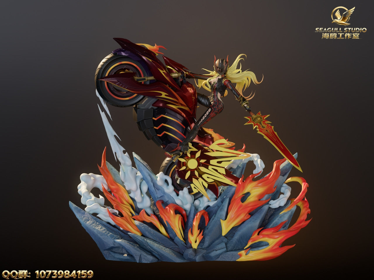 Genshin Impact - Mavuika | 1:6 Resin Statue | by Seagull Studio