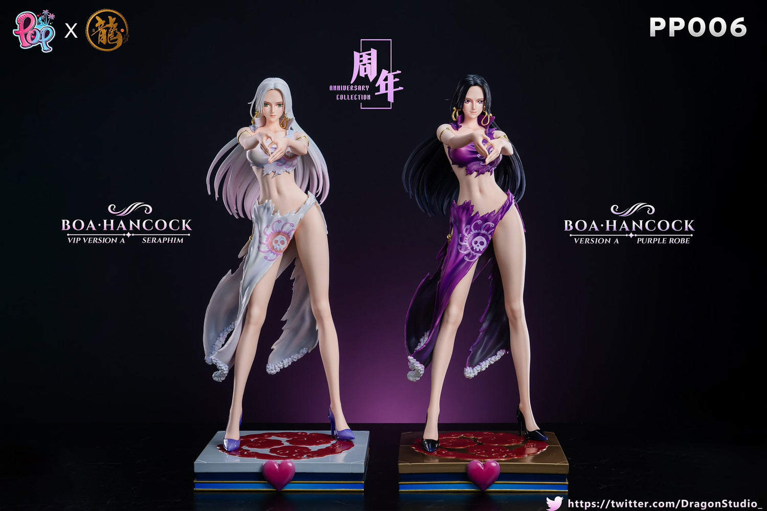 One Piece - Boa Hancock | 1:4 Resin Statue | von Dragon x POP Studios