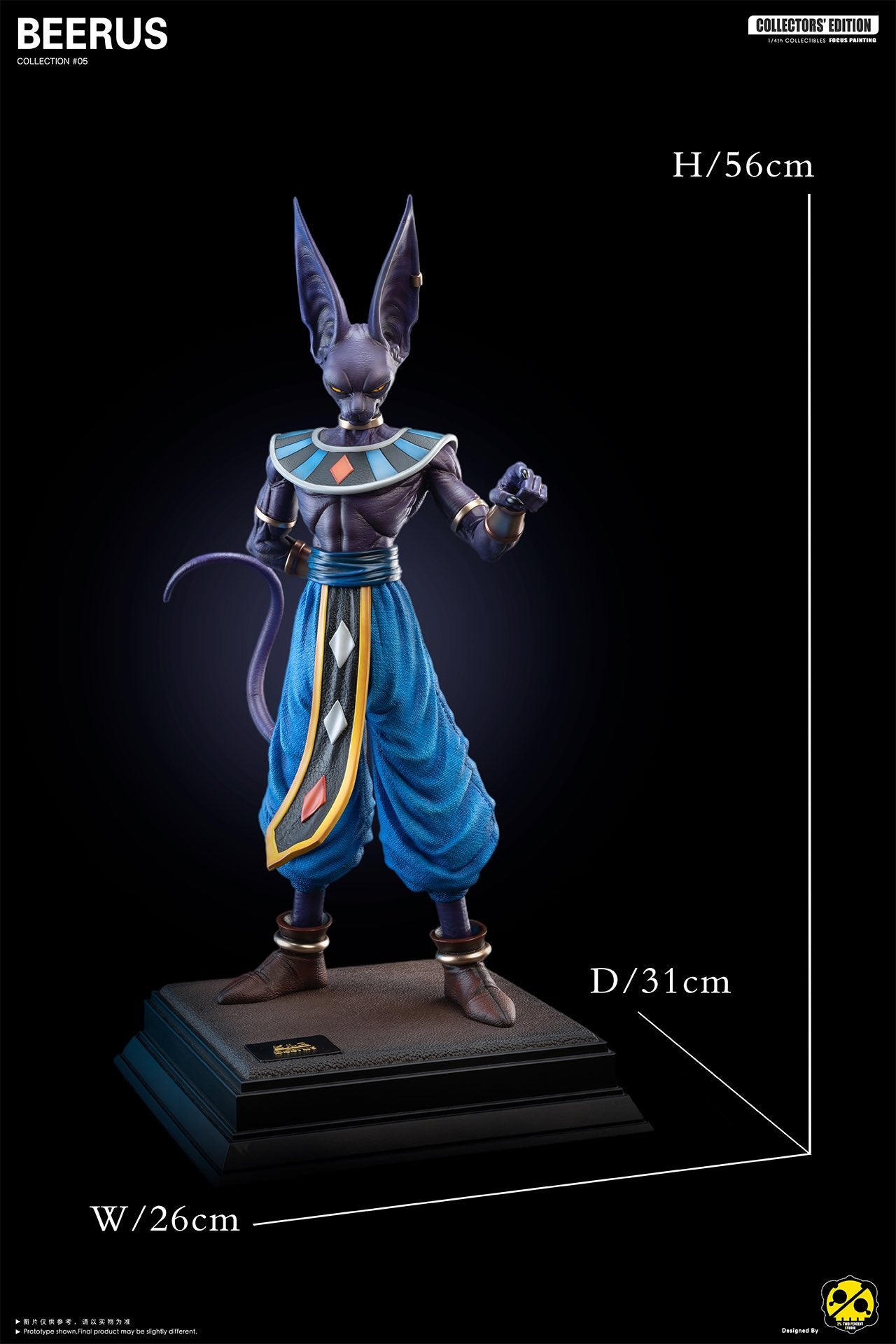 Dragon Ball - Beerus | 1:1 Resin Statue | von 2% Studio